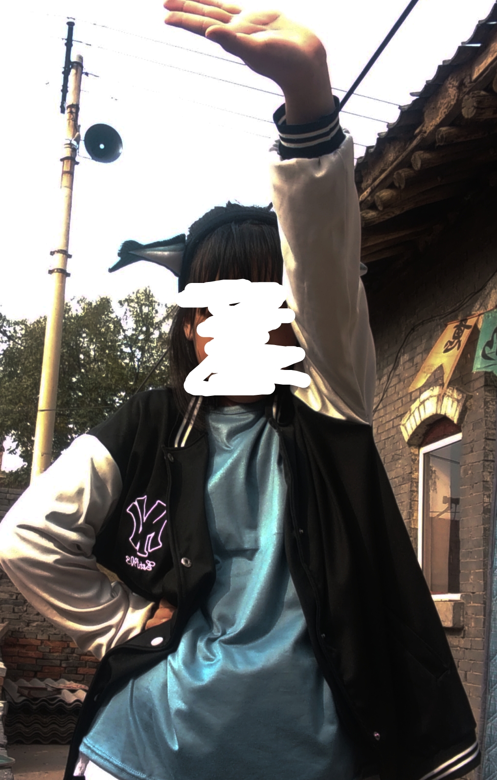 找搭子