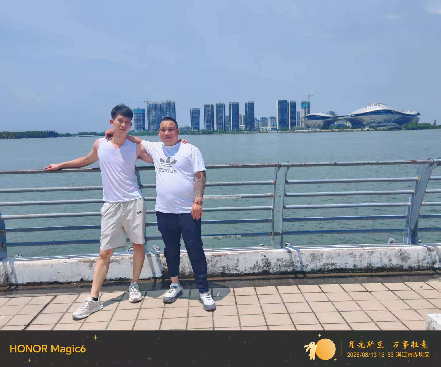 丛丛相亲交友平台