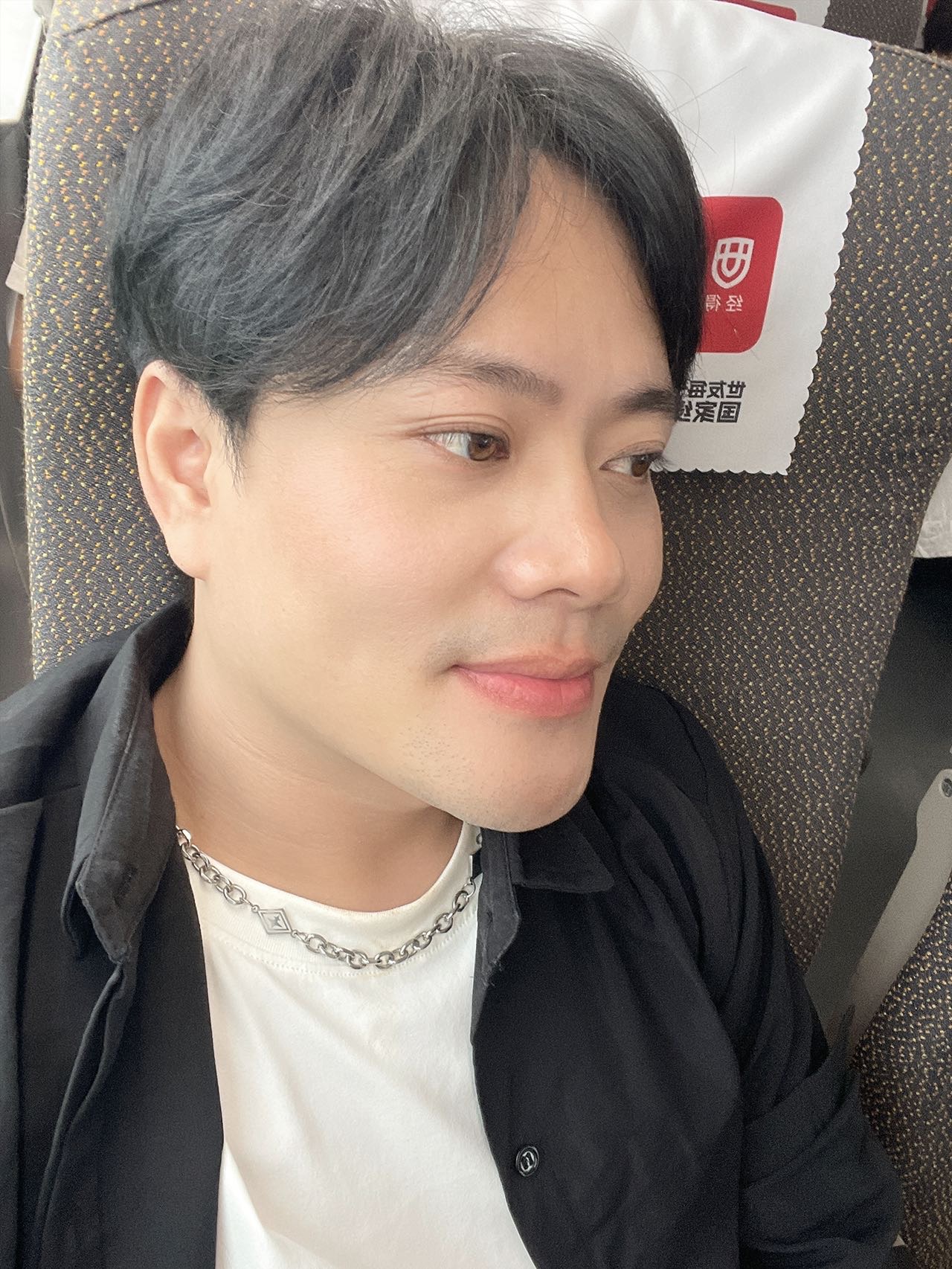 丛丛相亲交友平台