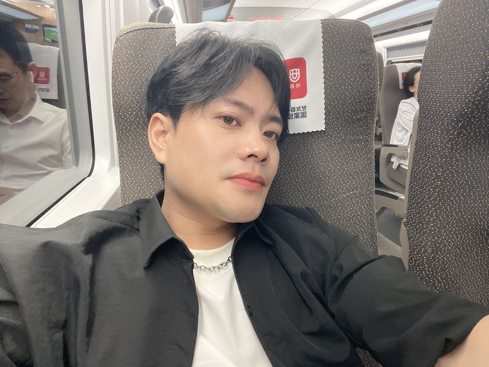 丛丛相亲交友平台