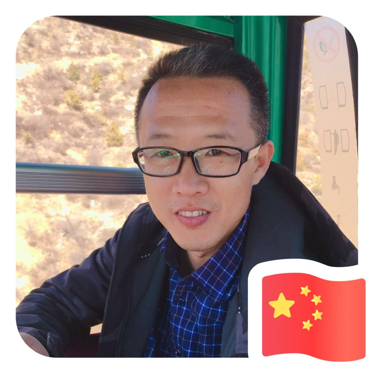 丛丛相亲交友平台