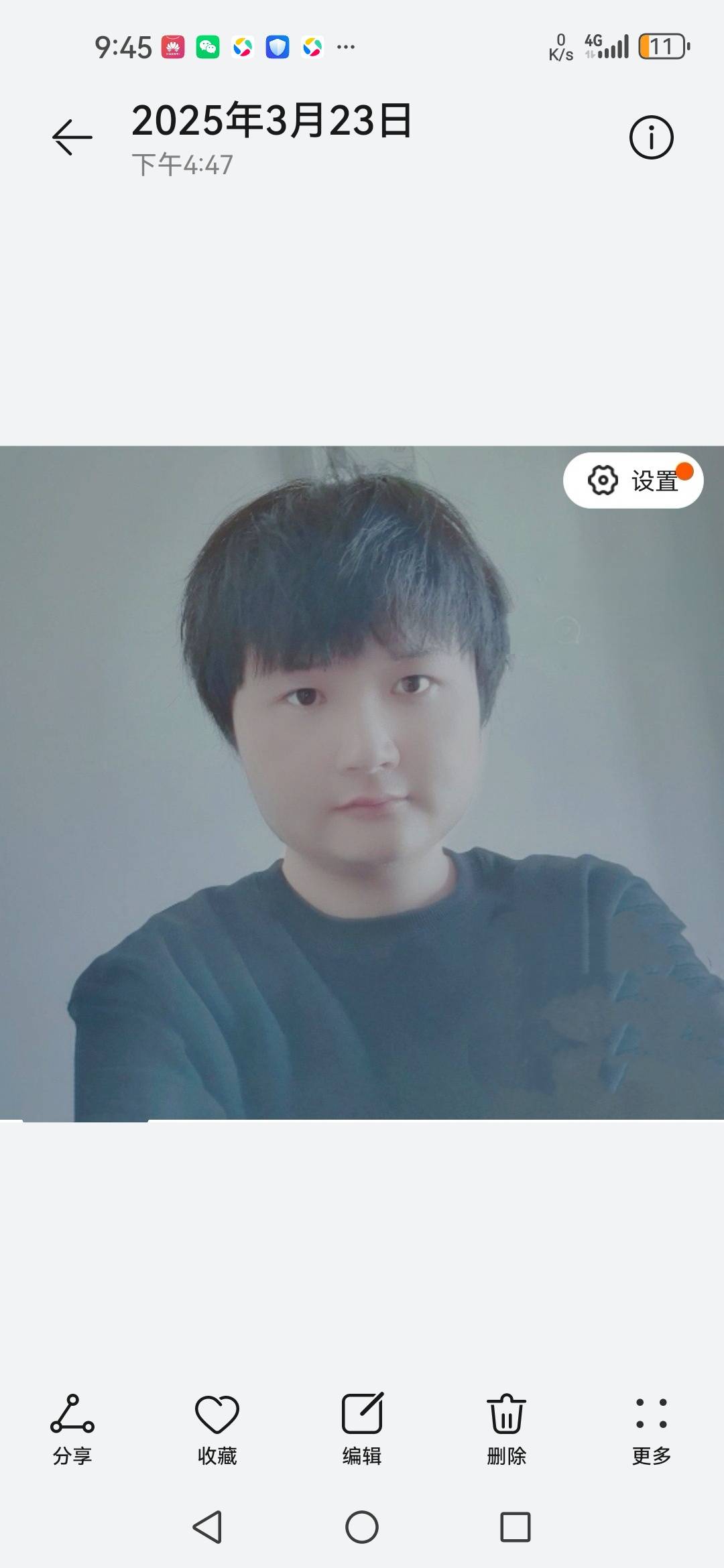 丛丛相亲交友平台