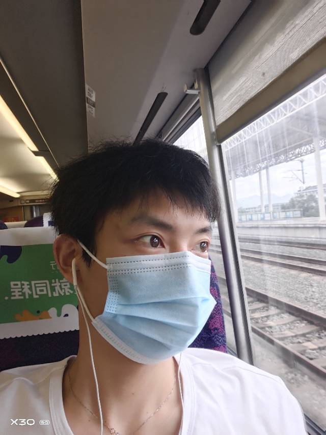 找搭子