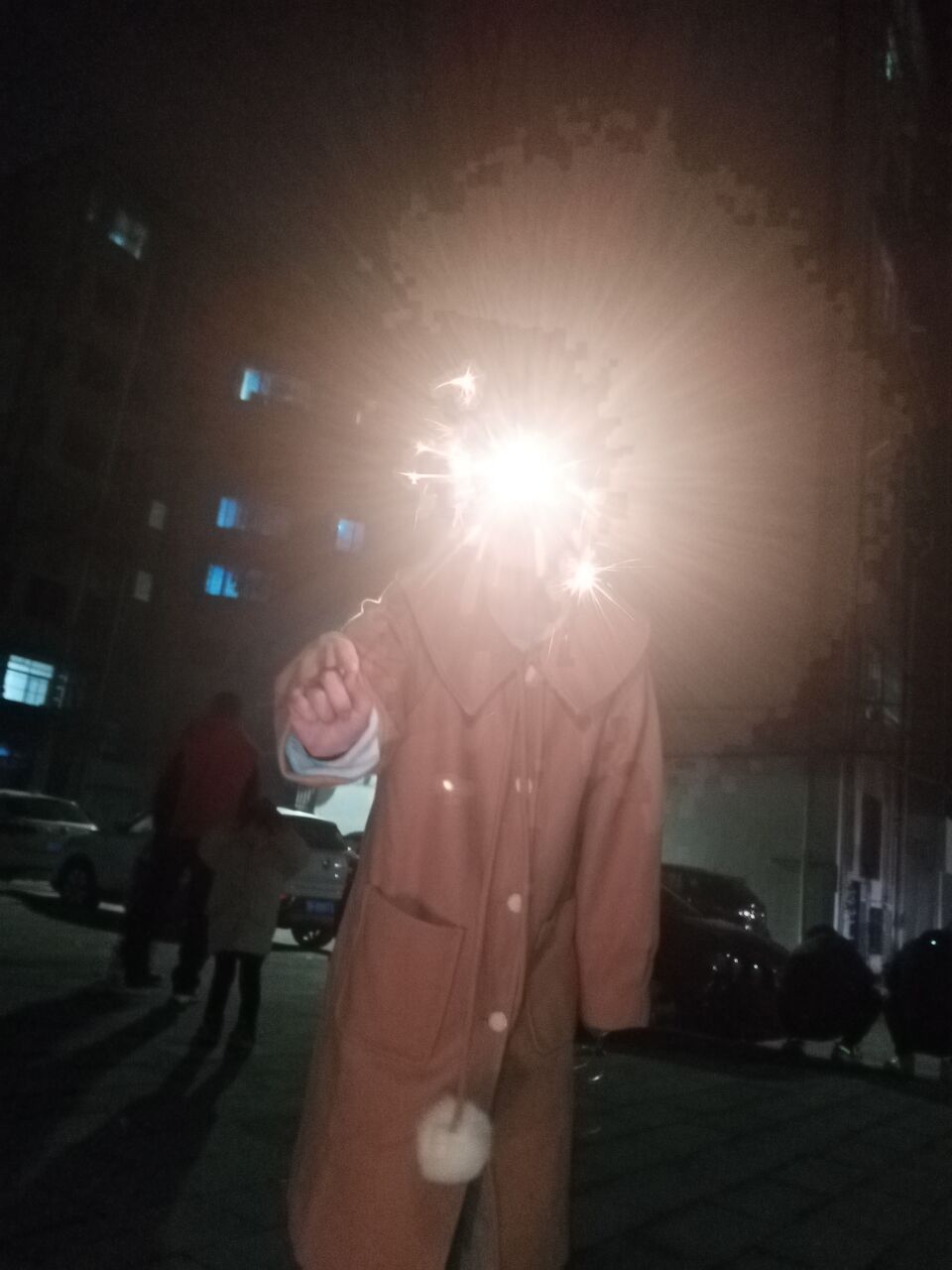 找搭子