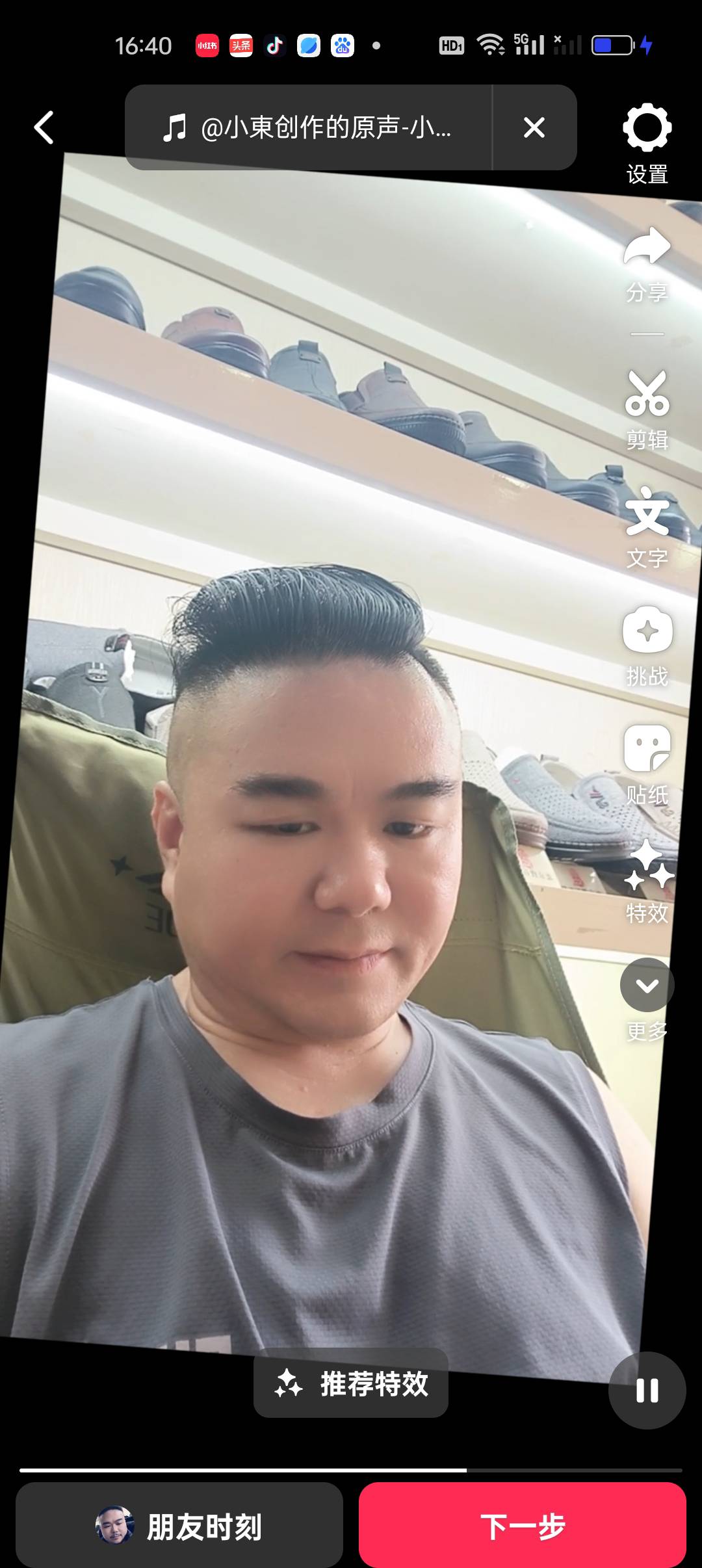 丛丛相亲交友平台