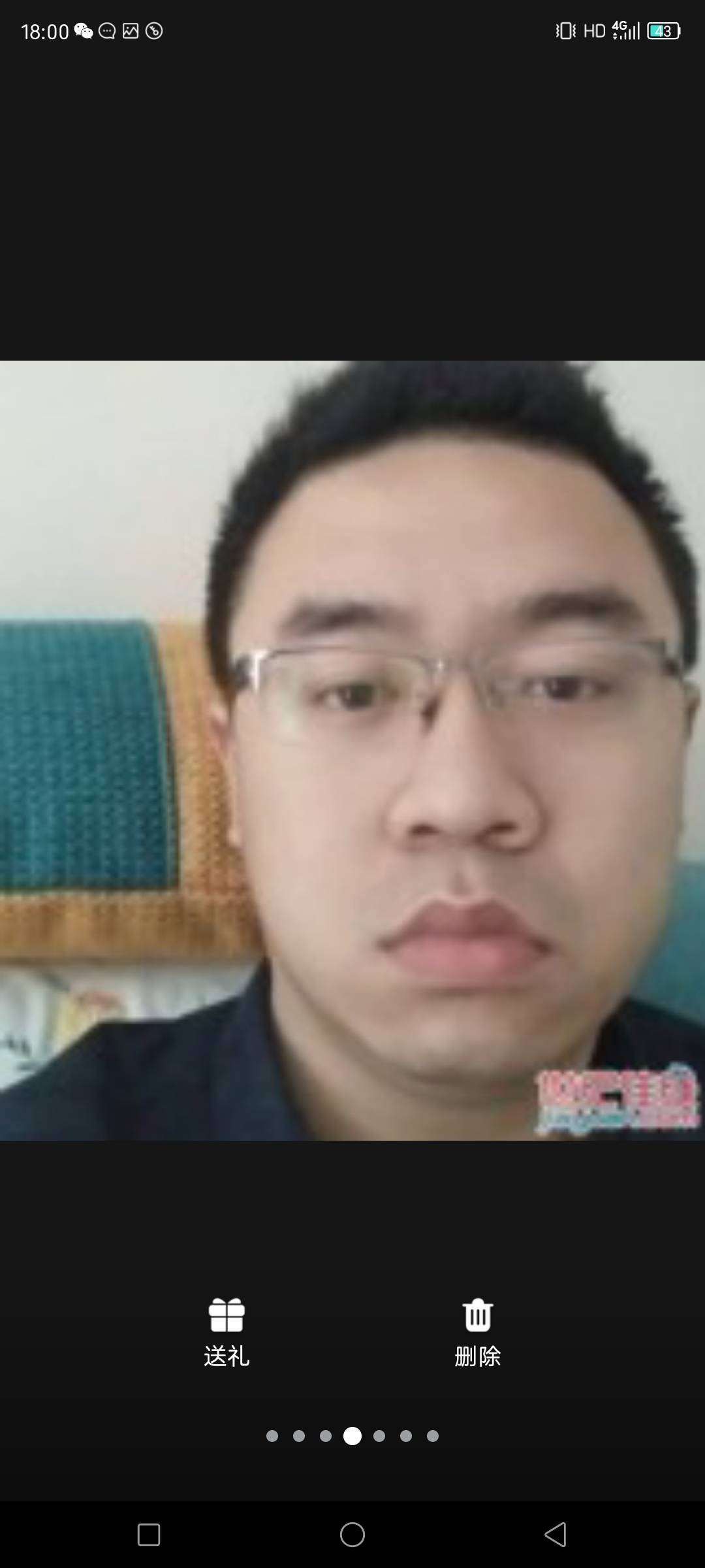 丛丛相亲交友平台