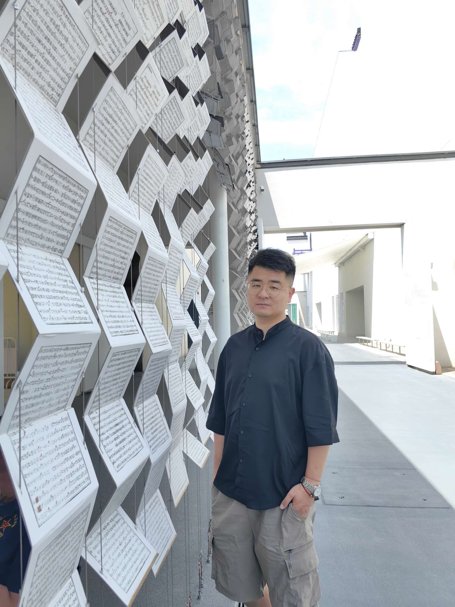 丛丛相亲交友平台