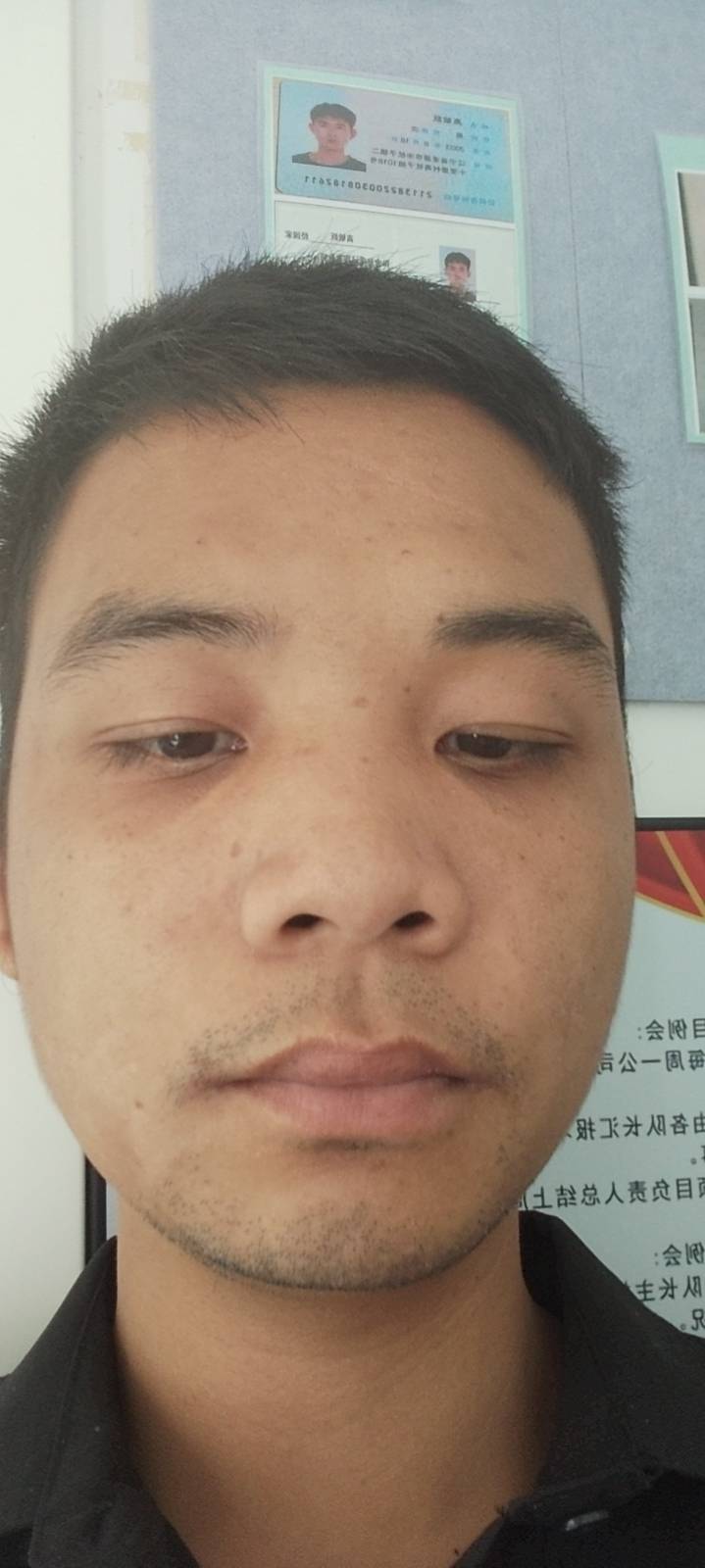 丛丛相亲交友平台
