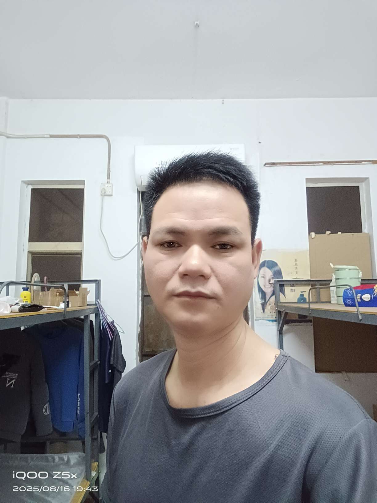 丛丛相亲交友平台