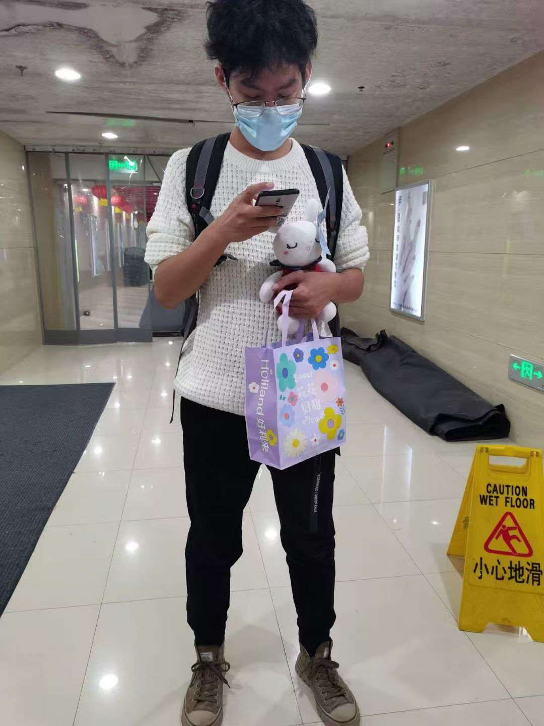 丛丛相亲交友平台