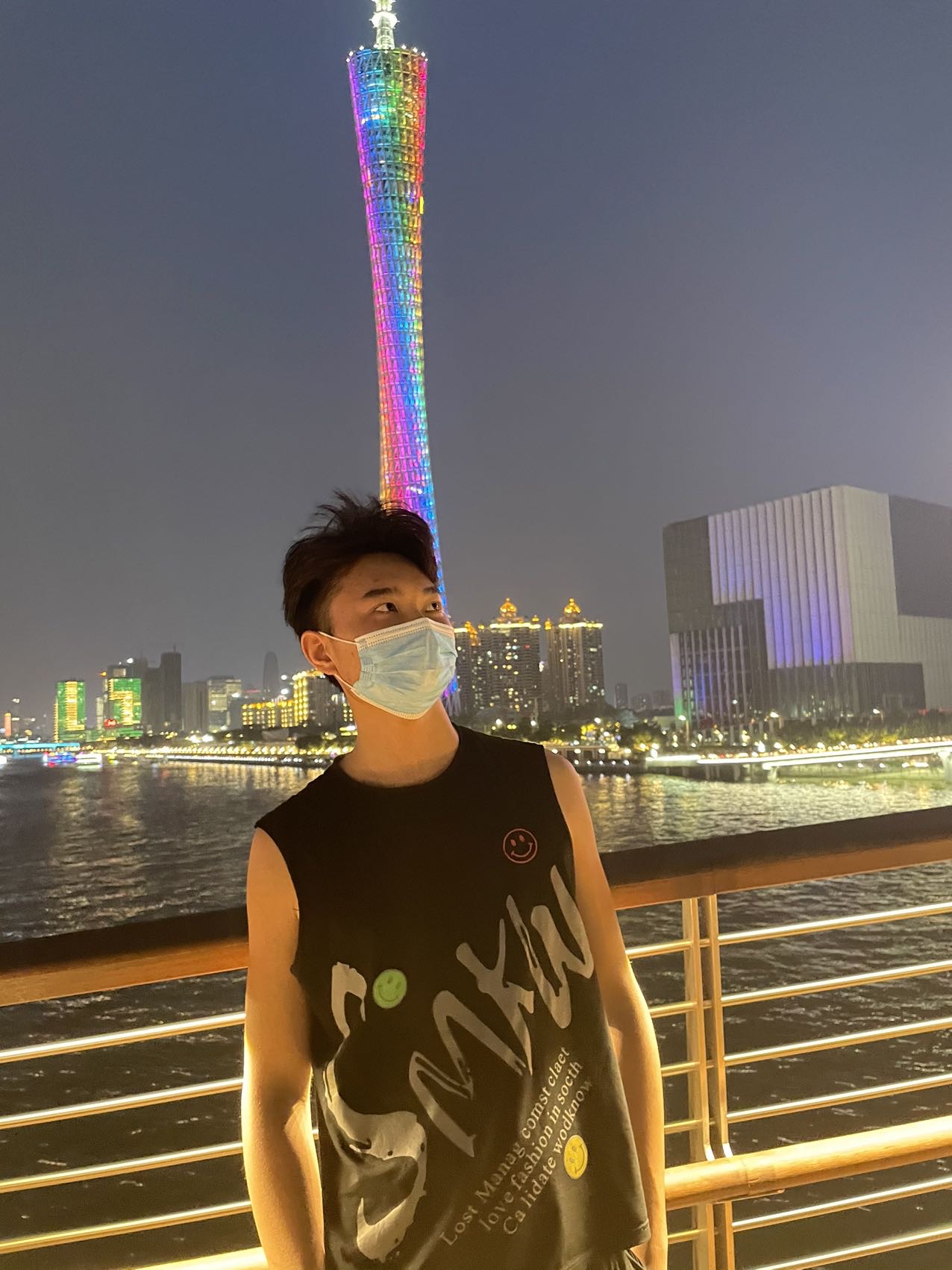 找搭子