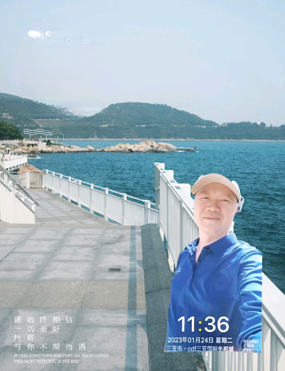 丛丛相亲交友平台
