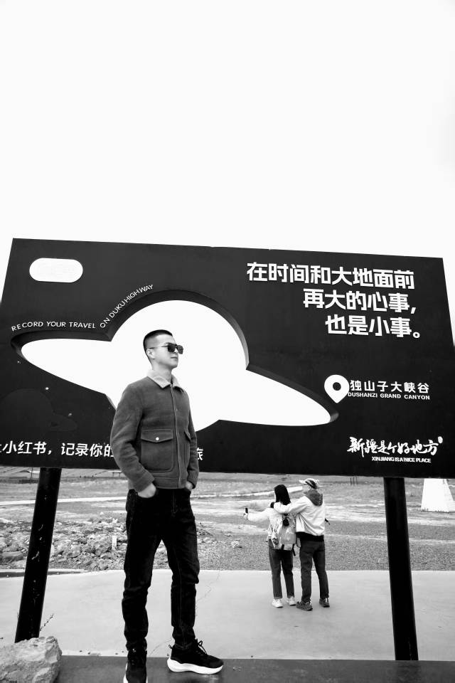 丛丛相亲交友平台