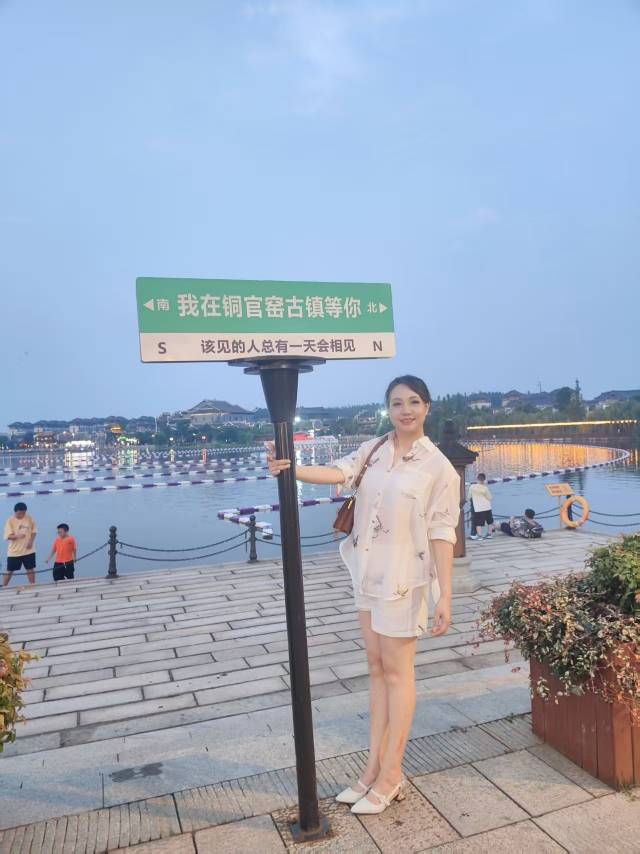 丛丛相亲交友平台