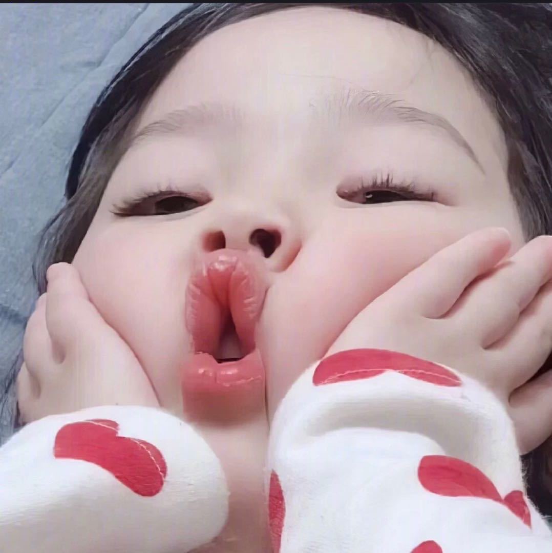 找搭子