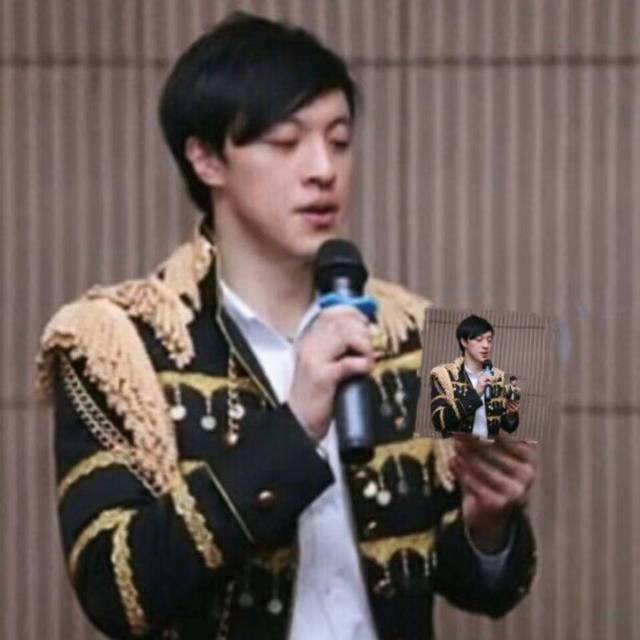 找搭子