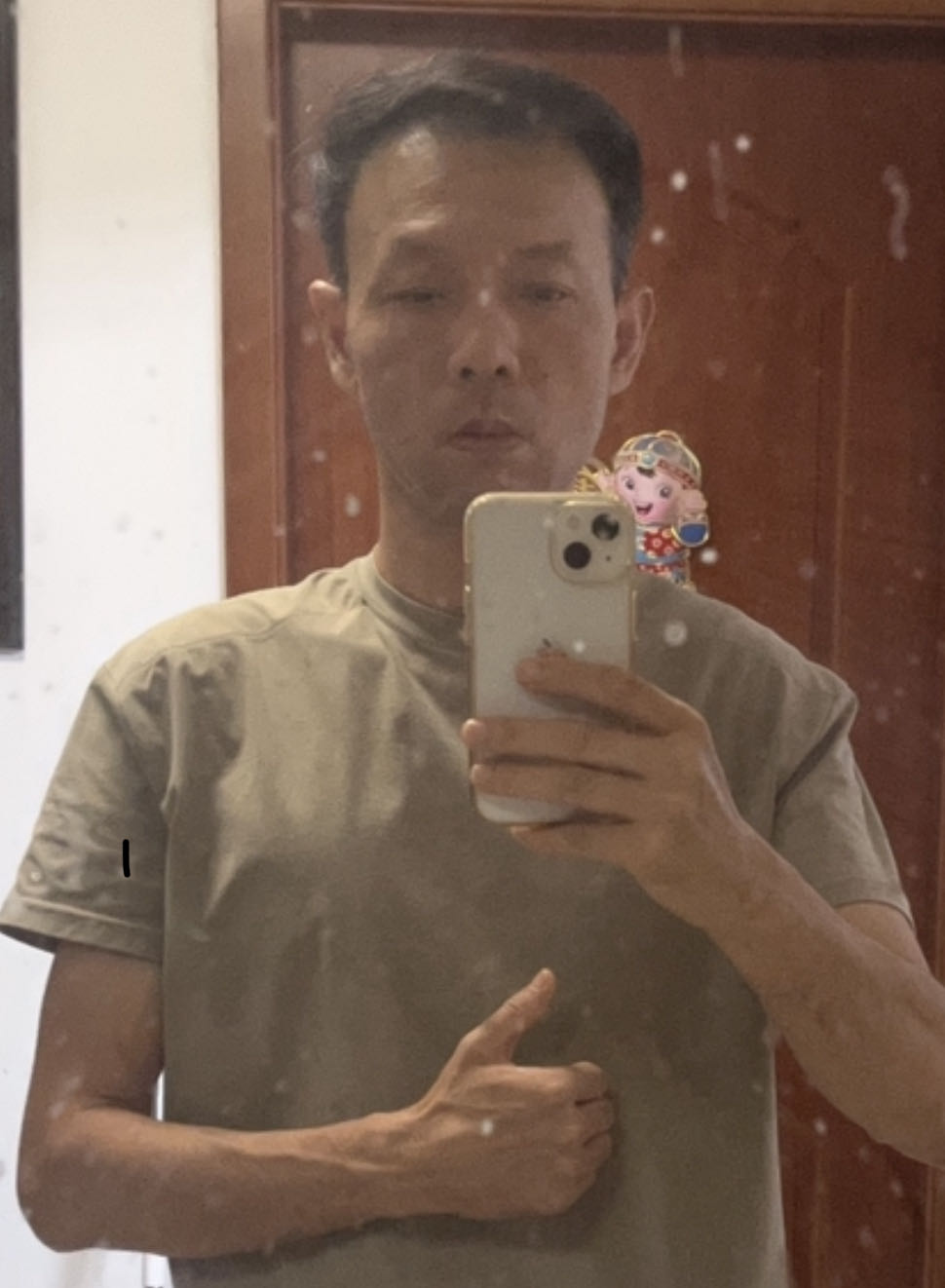 丛丛相亲交友平台