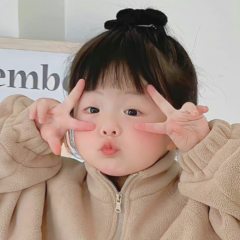 找搭子