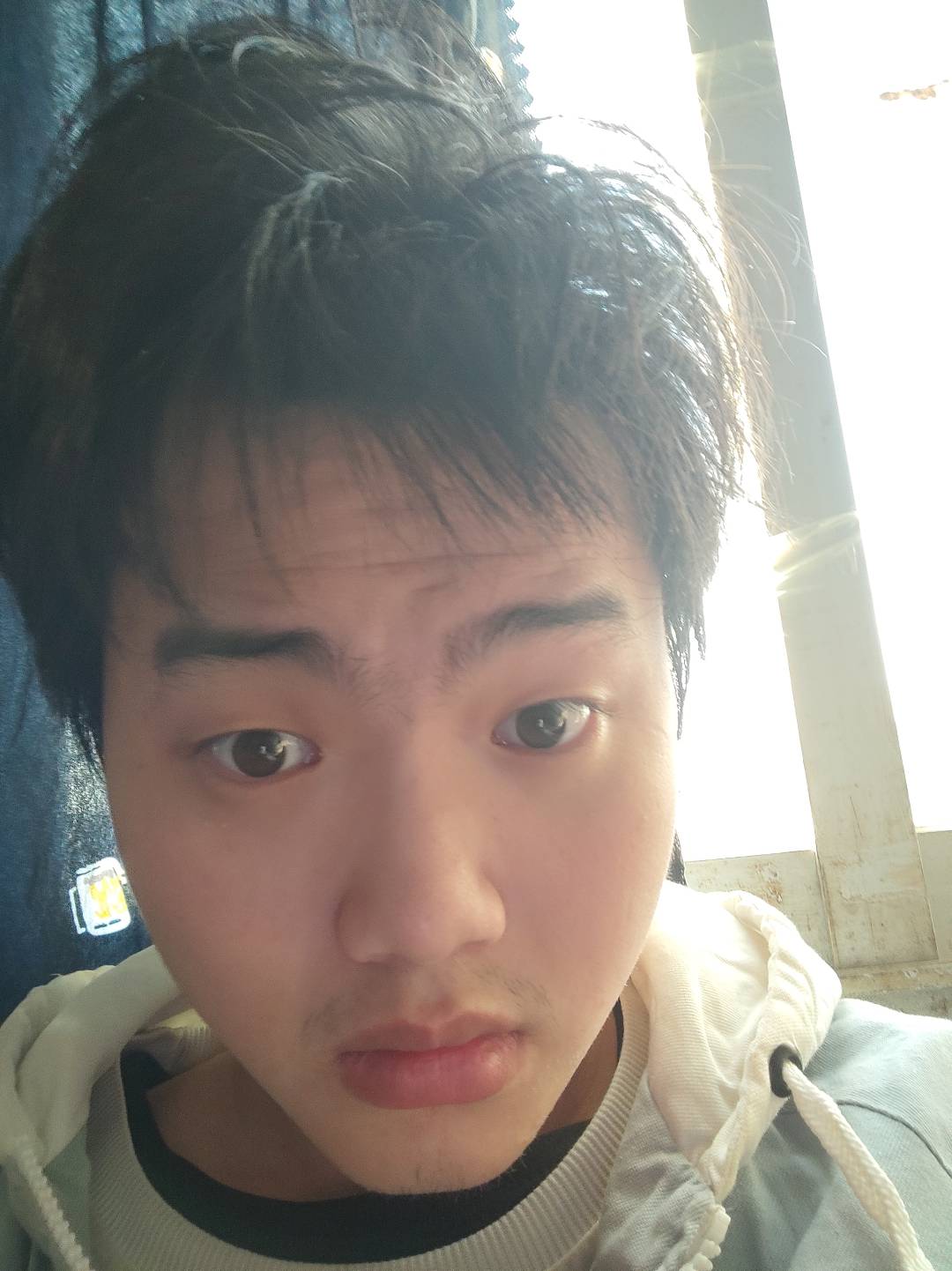 找搭子