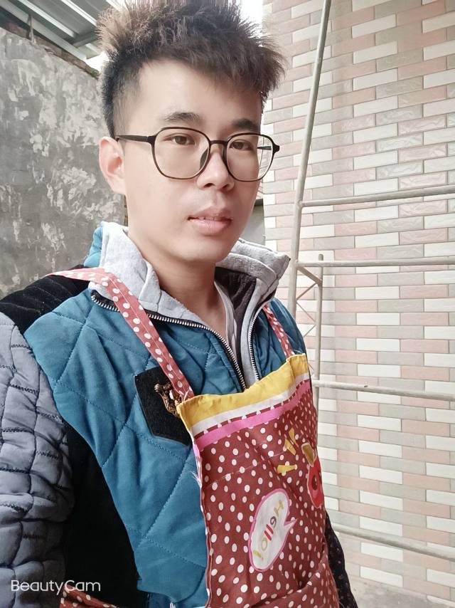 找搭子