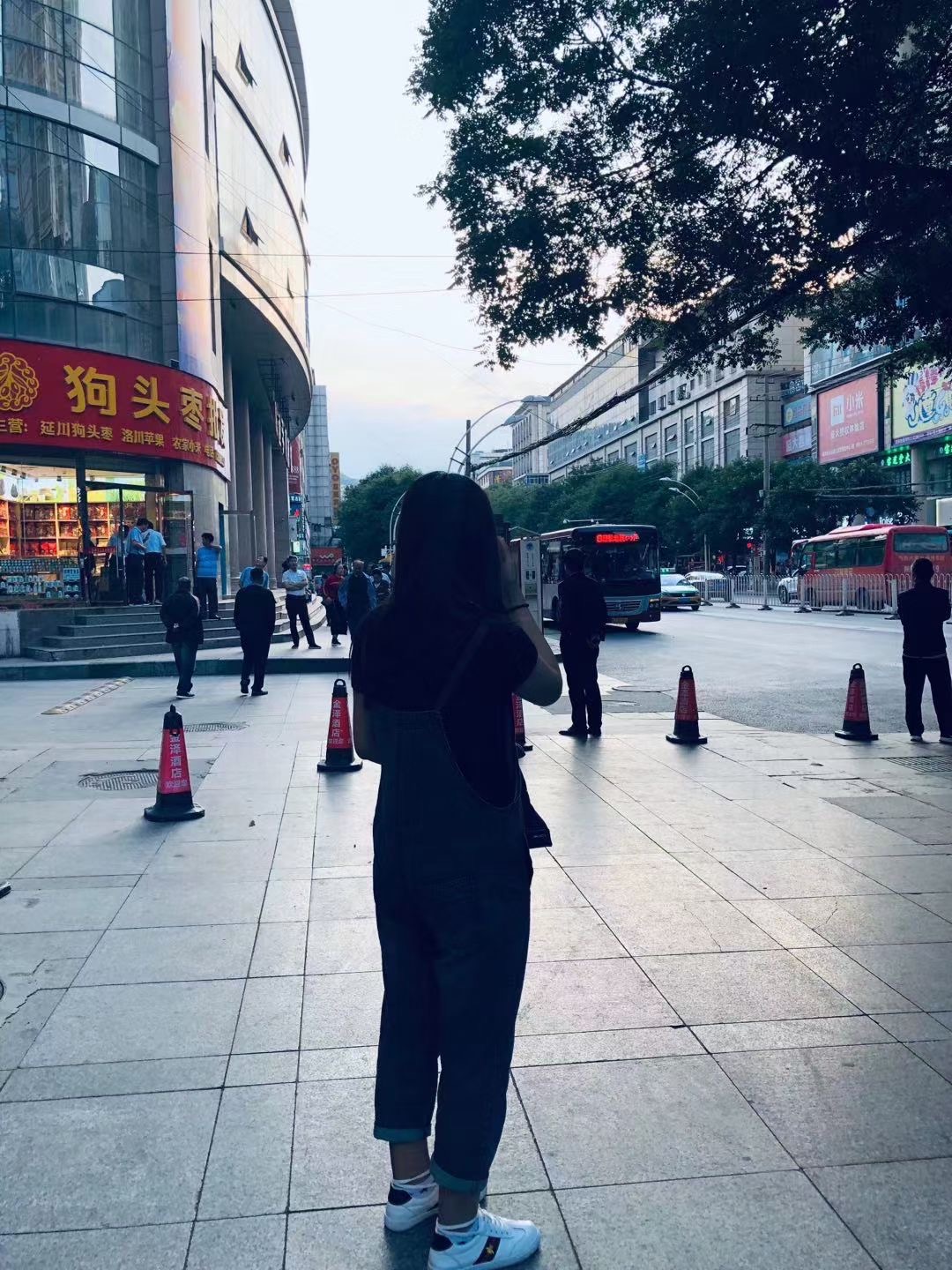 找搭子