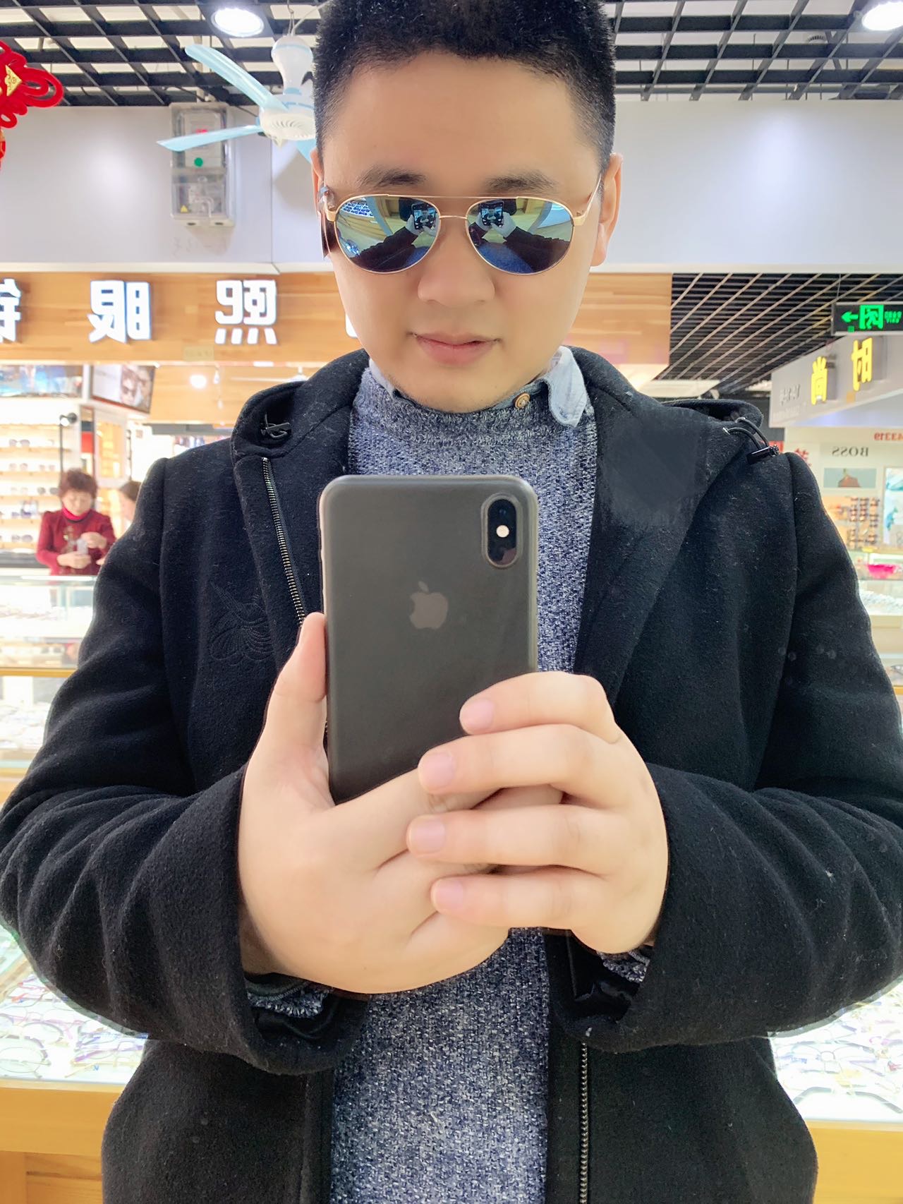 找搭子