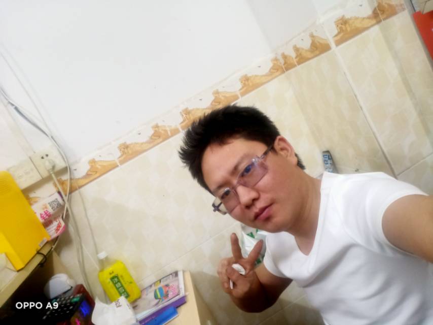 找搭子