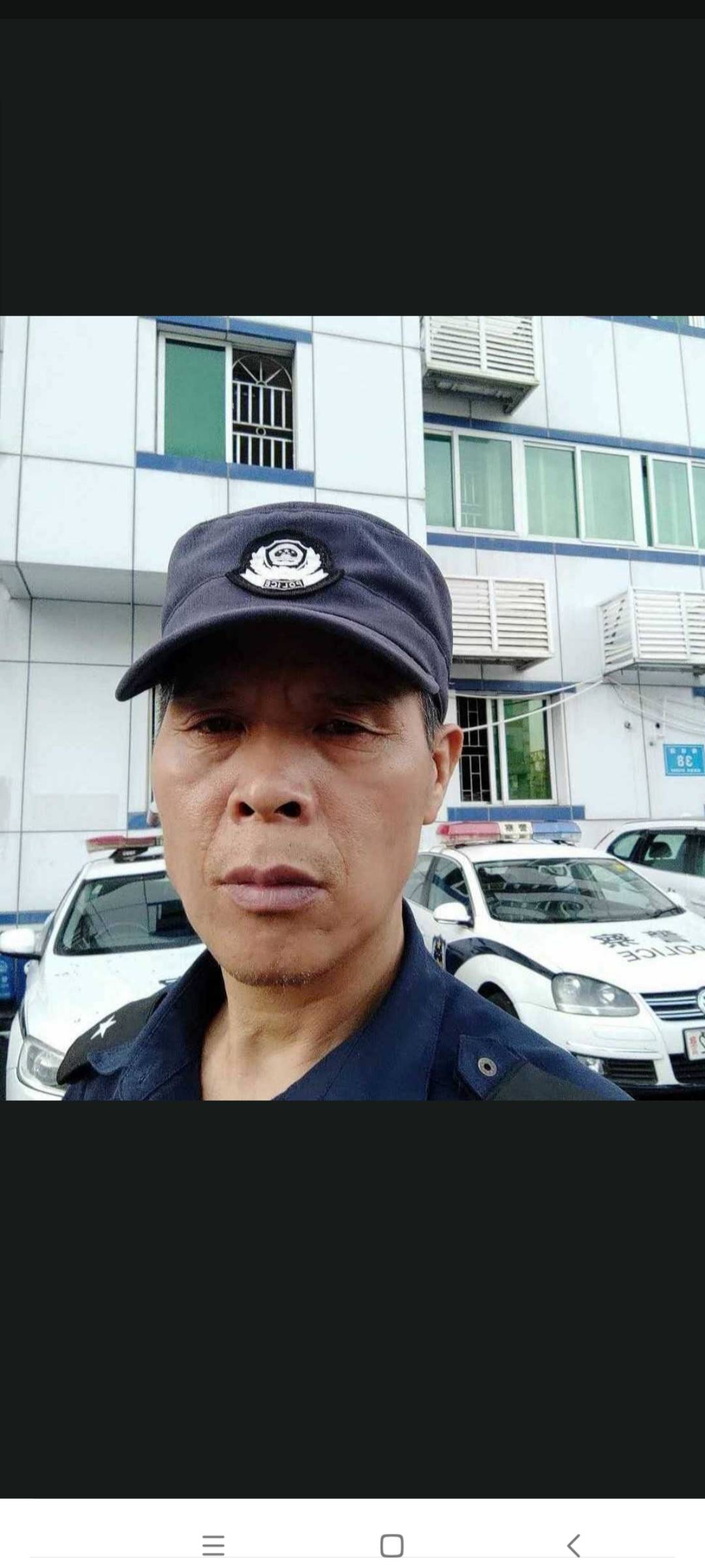 找搭子