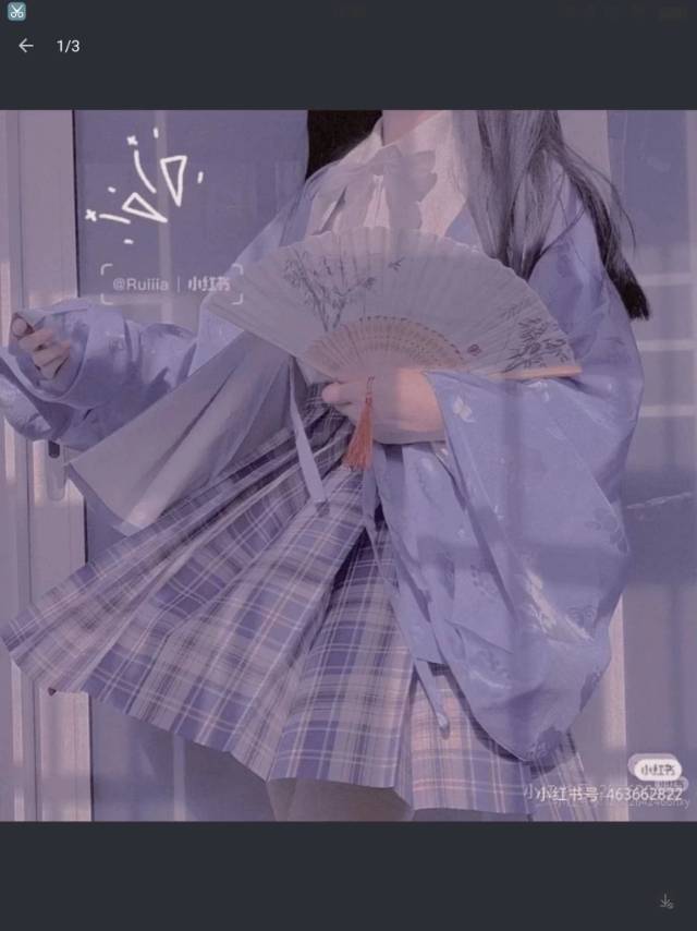 找搭子