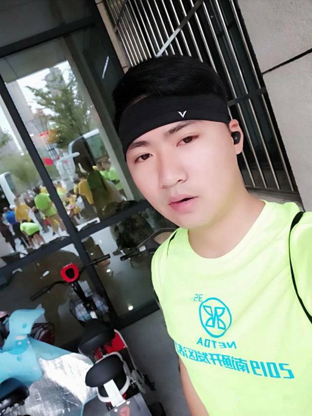找搭子
