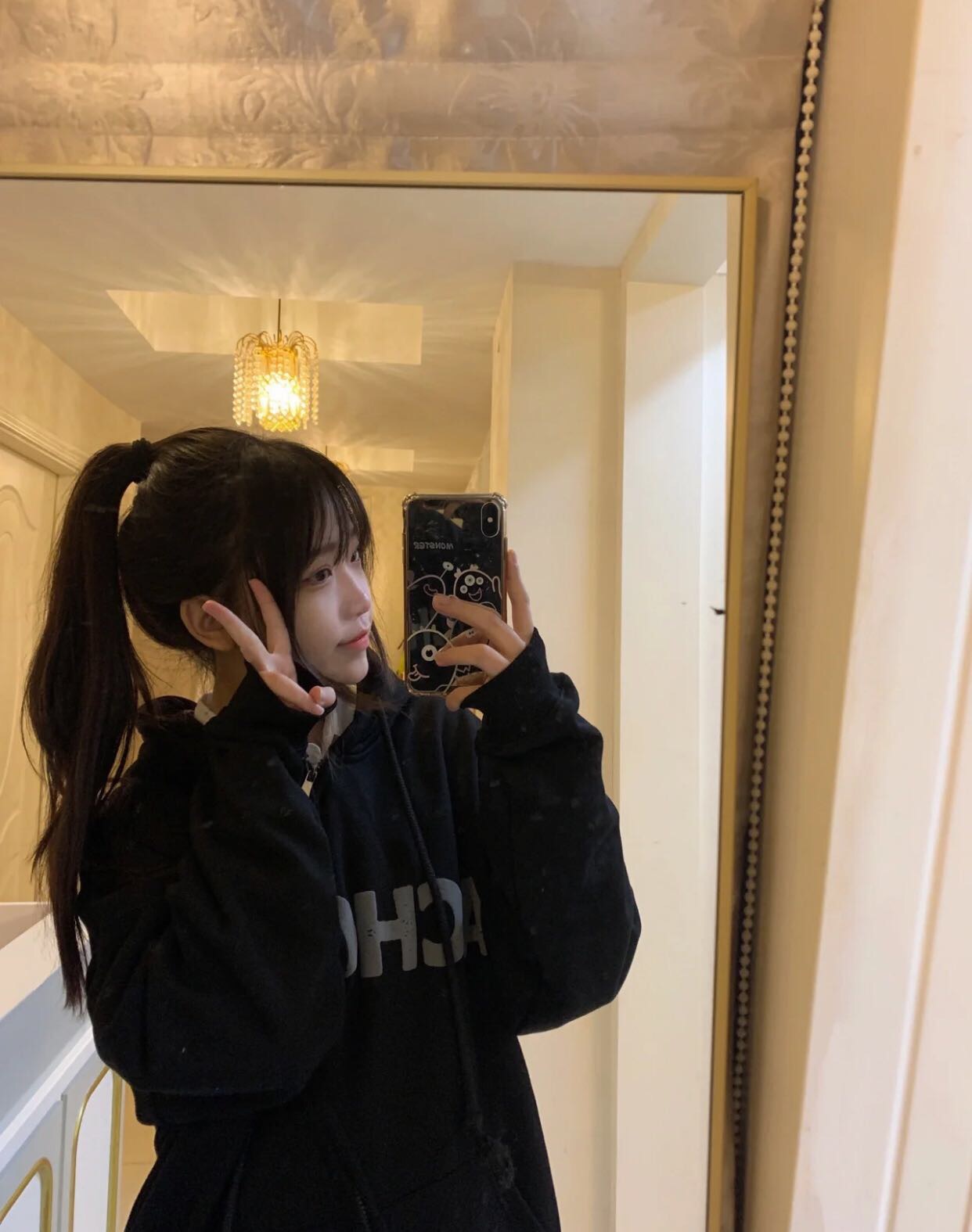 找搭子