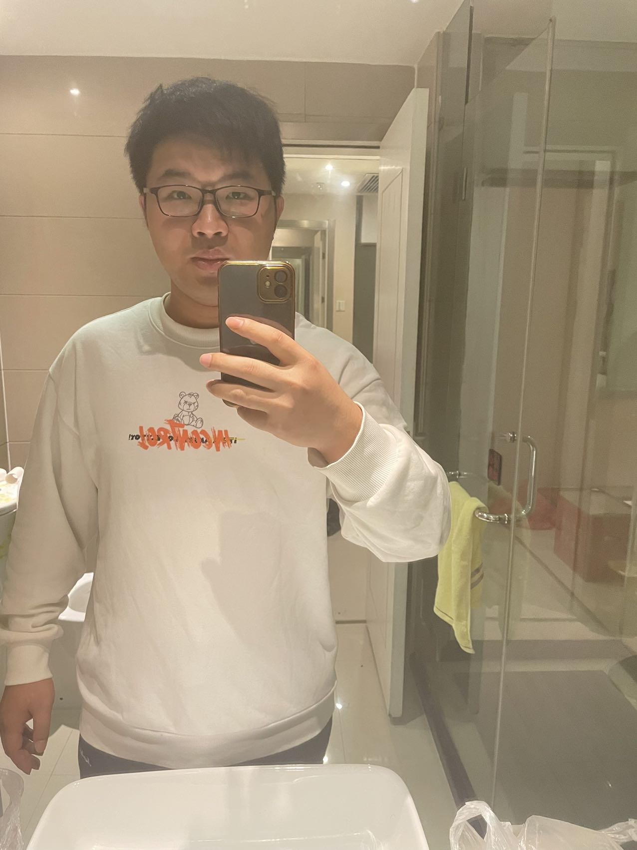 找搭子