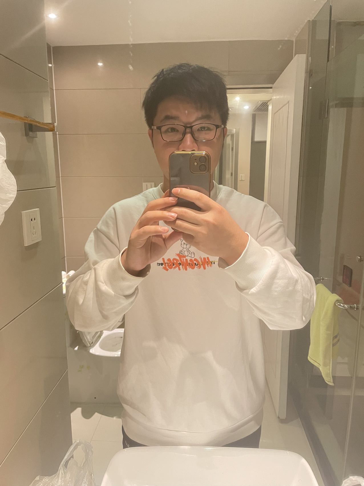 找搭子