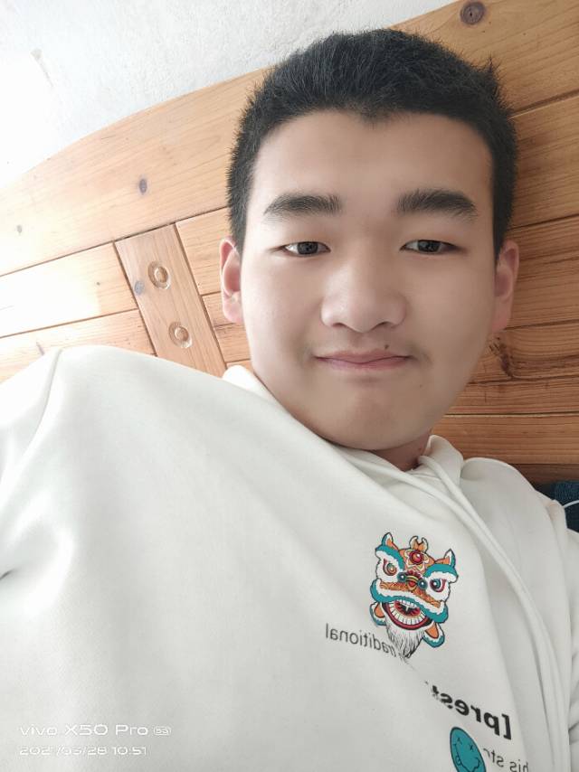 找搭子