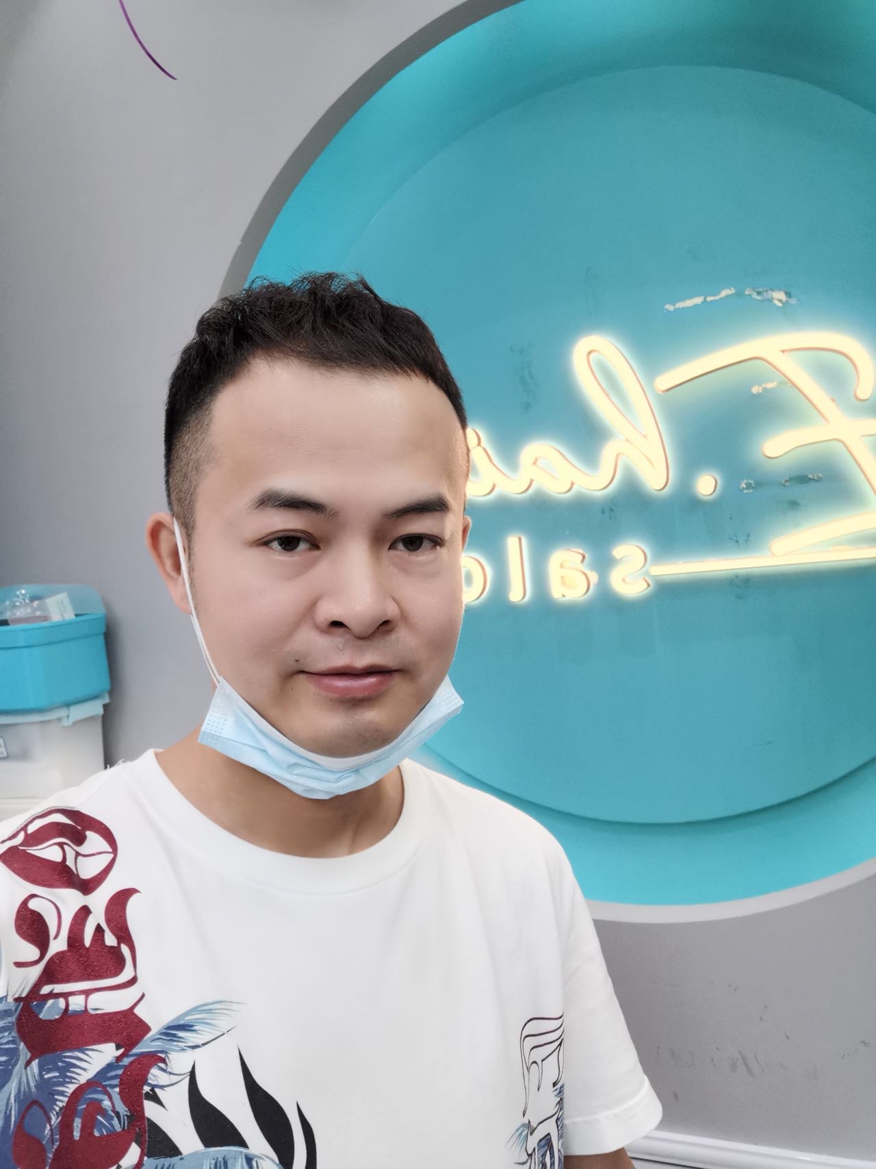 找搭子