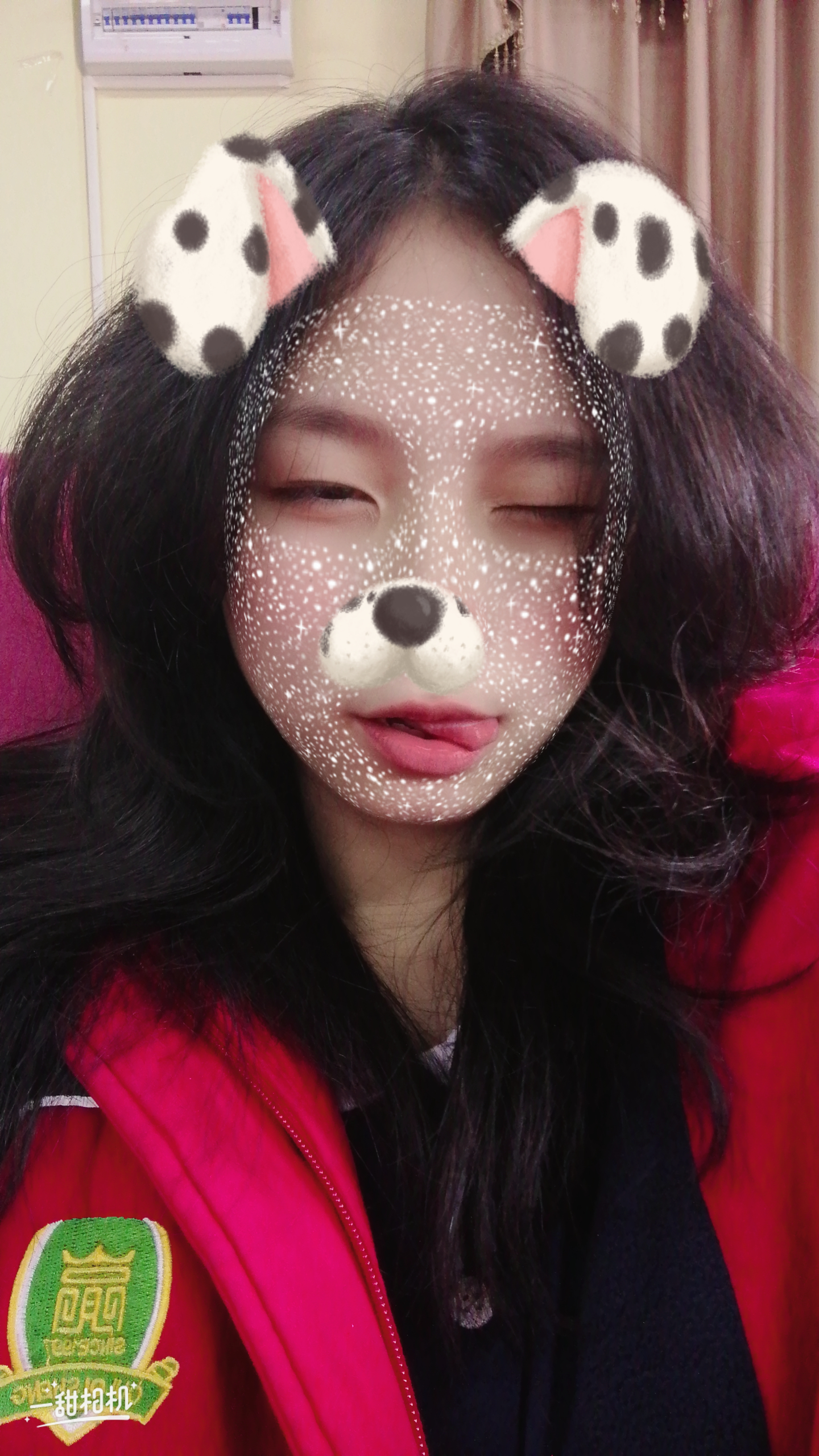 找搭子