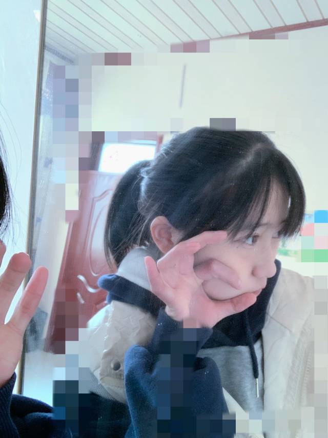 找搭子