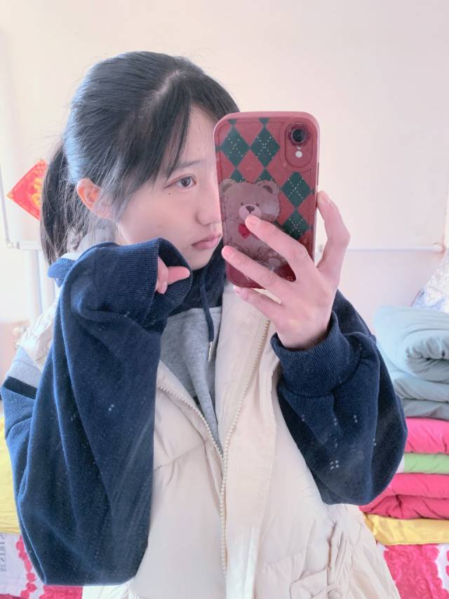 找搭子