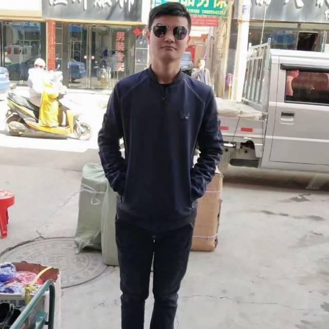 找搭子