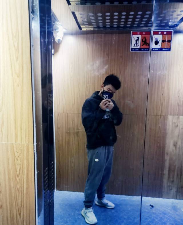 找搭子