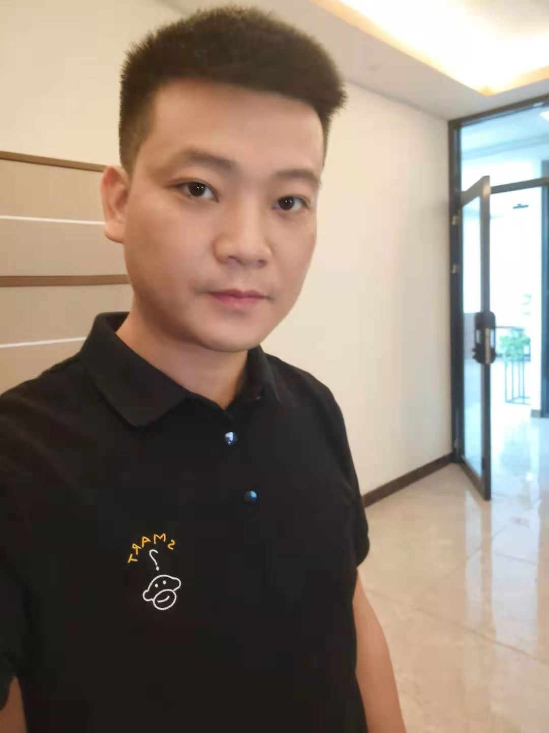 找搭子