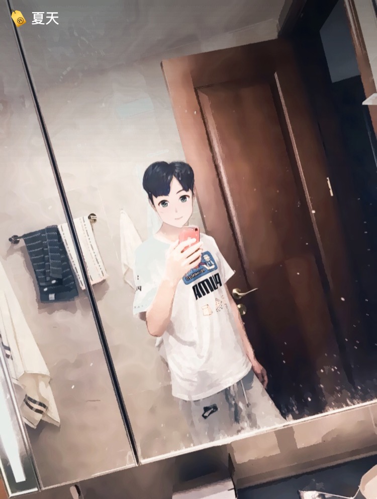 找搭子