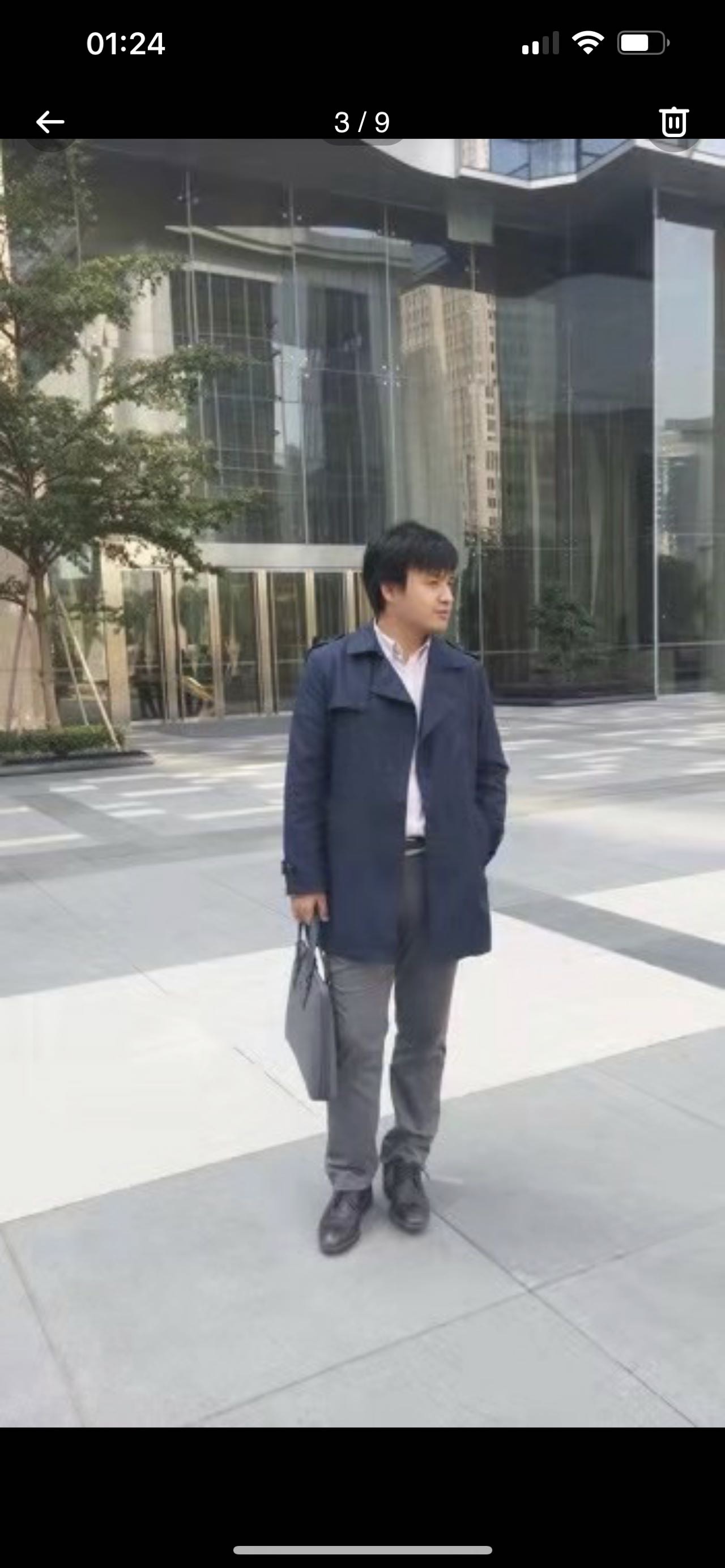 找搭子