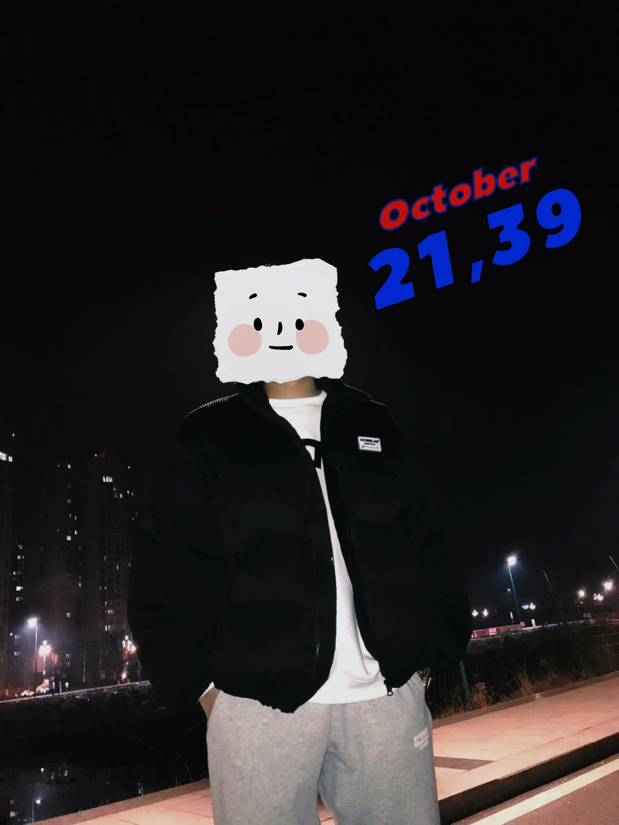 找搭子