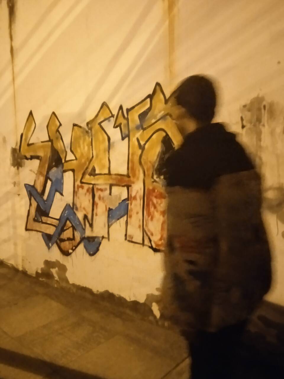 找搭子