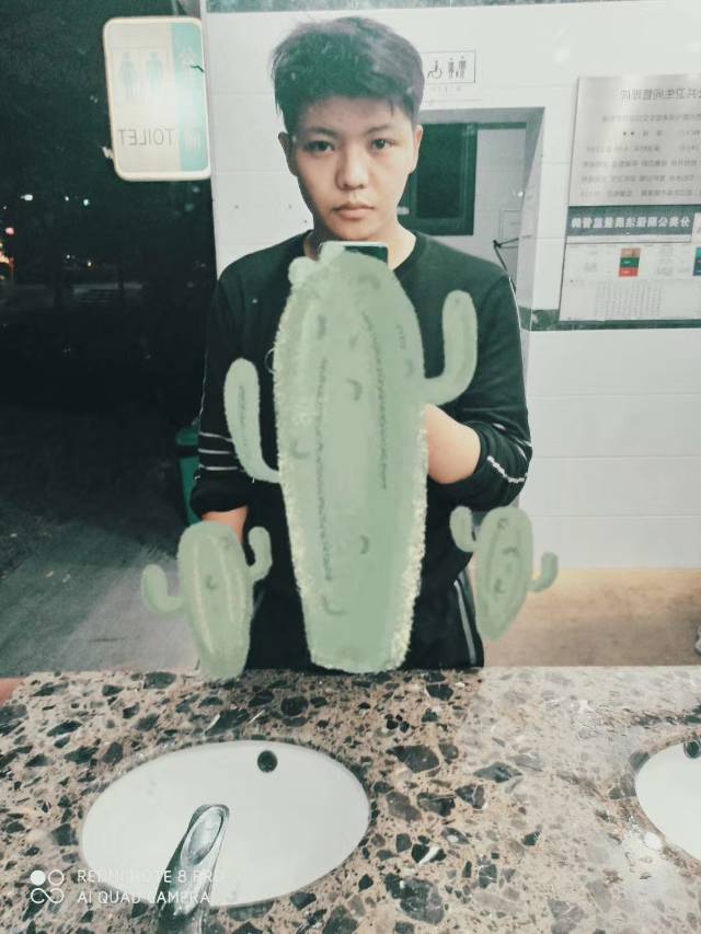 找搭子