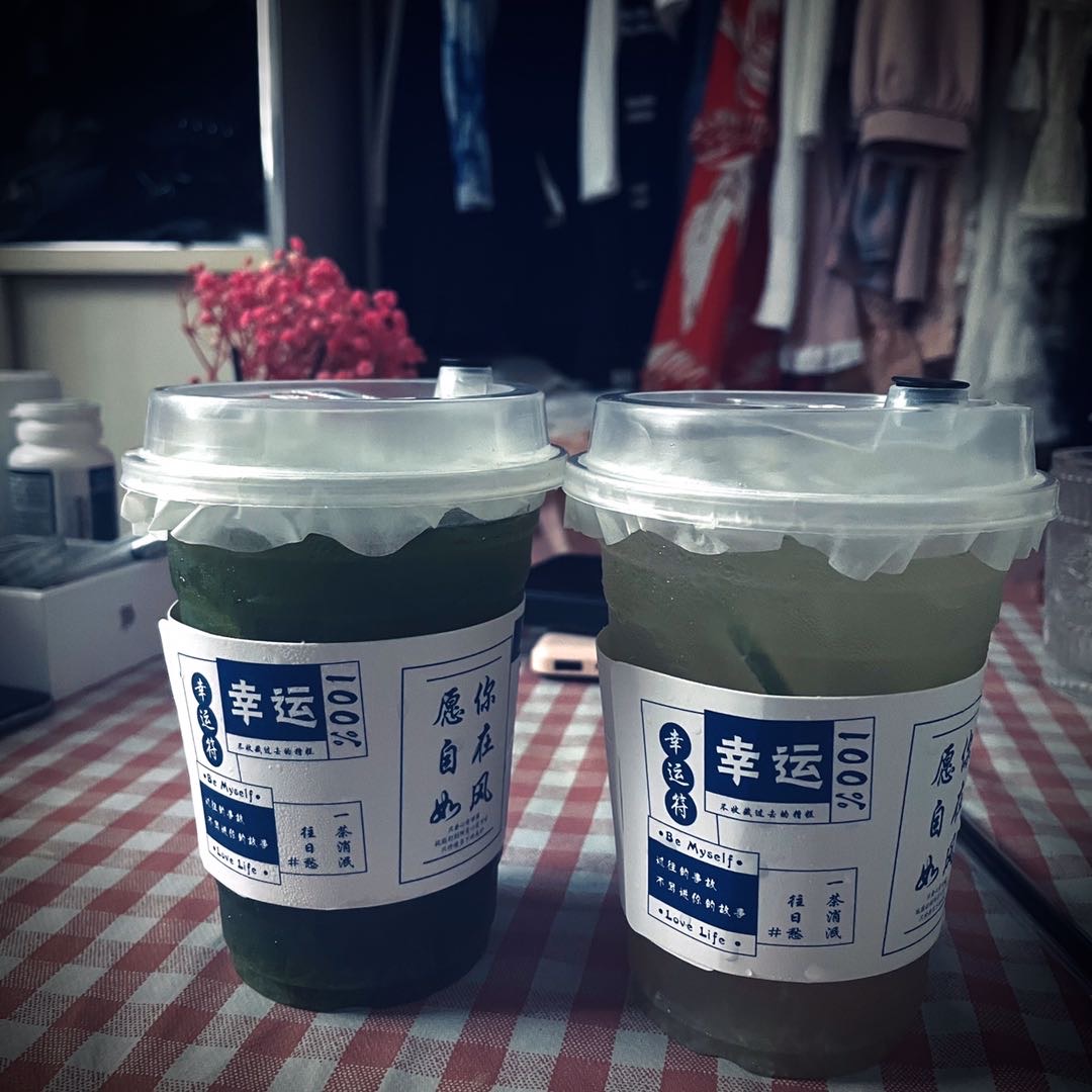 找搭子