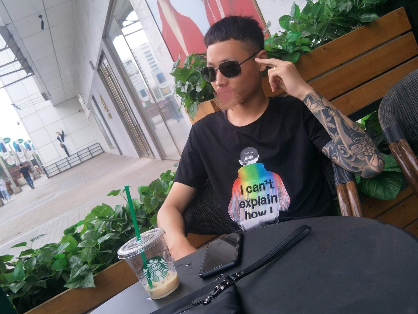 找搭子