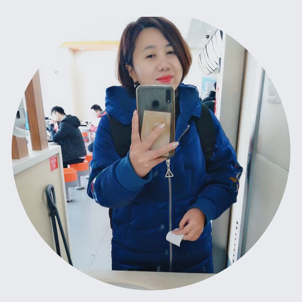 找搭子
