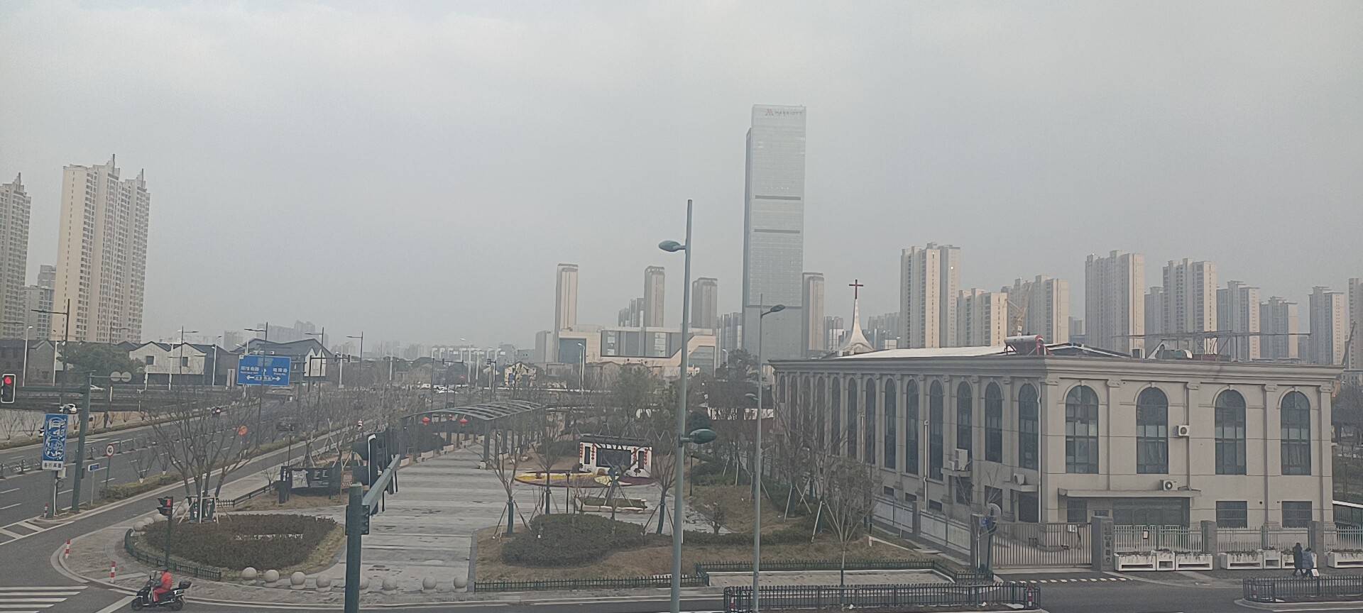 找搭子